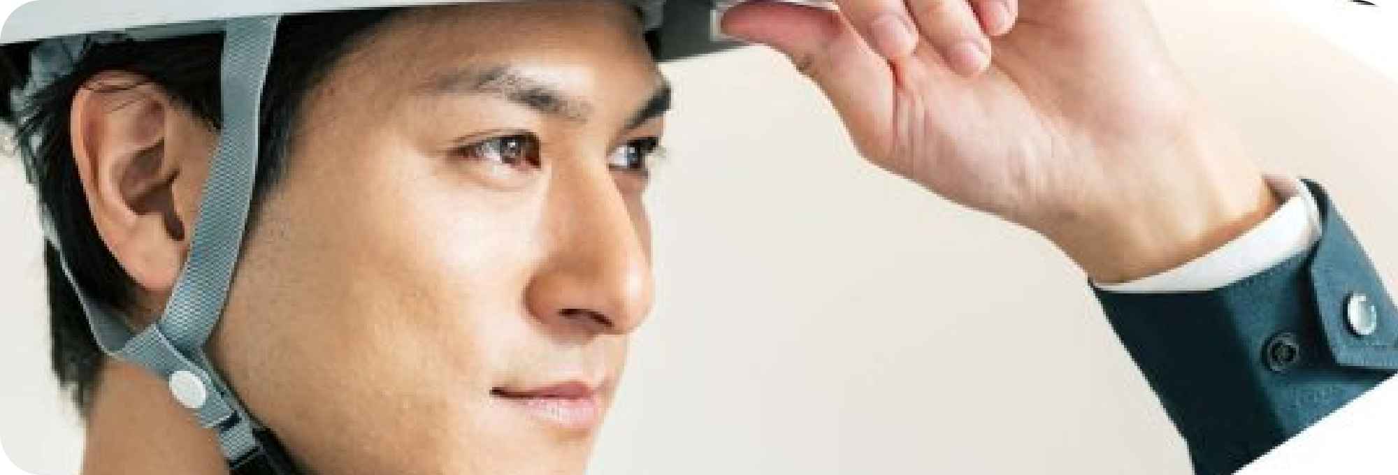 求人：営業施工管理