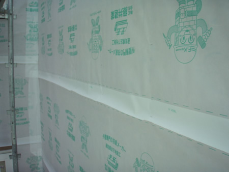 札幌市（K様邸）築15年 施工例