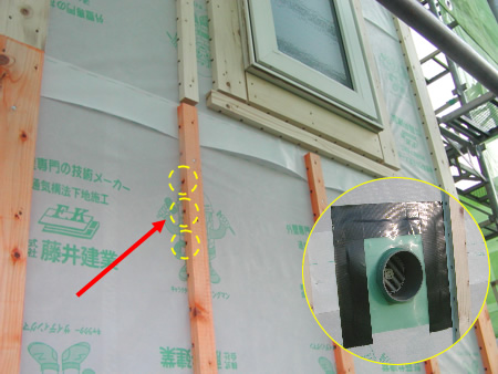 札幌市（K様邸）築15年 施工例