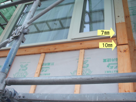 札幌市（K様邸）築15年 施工例