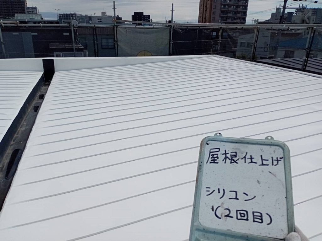 シリコン塗装(2回目)"
