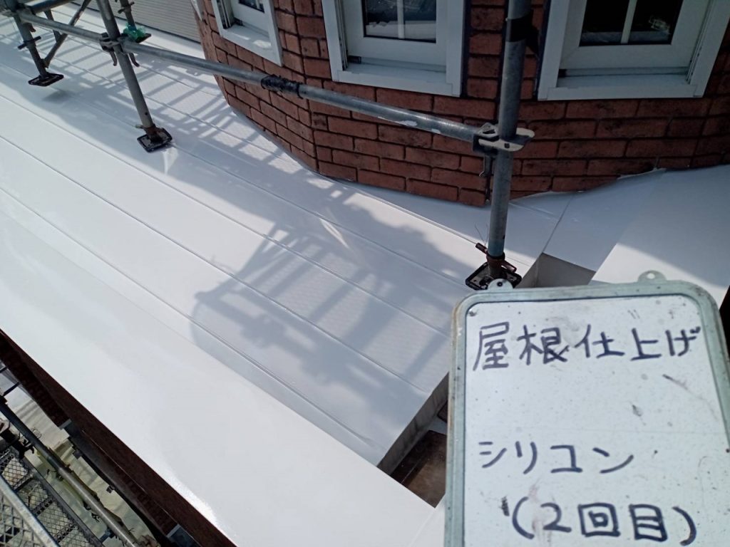 シリコン塗装"