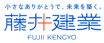 年末年始休業および営業時間変更のお知らせ