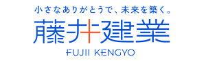 Fujiikengyo logo2024
